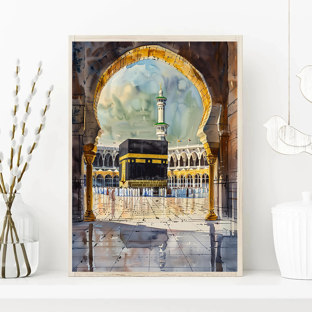 Al-Aqsa 모스크 Kaaba 이슬람 캔버스 포스터  - Interior Design Living Room 리뷰 및 가격