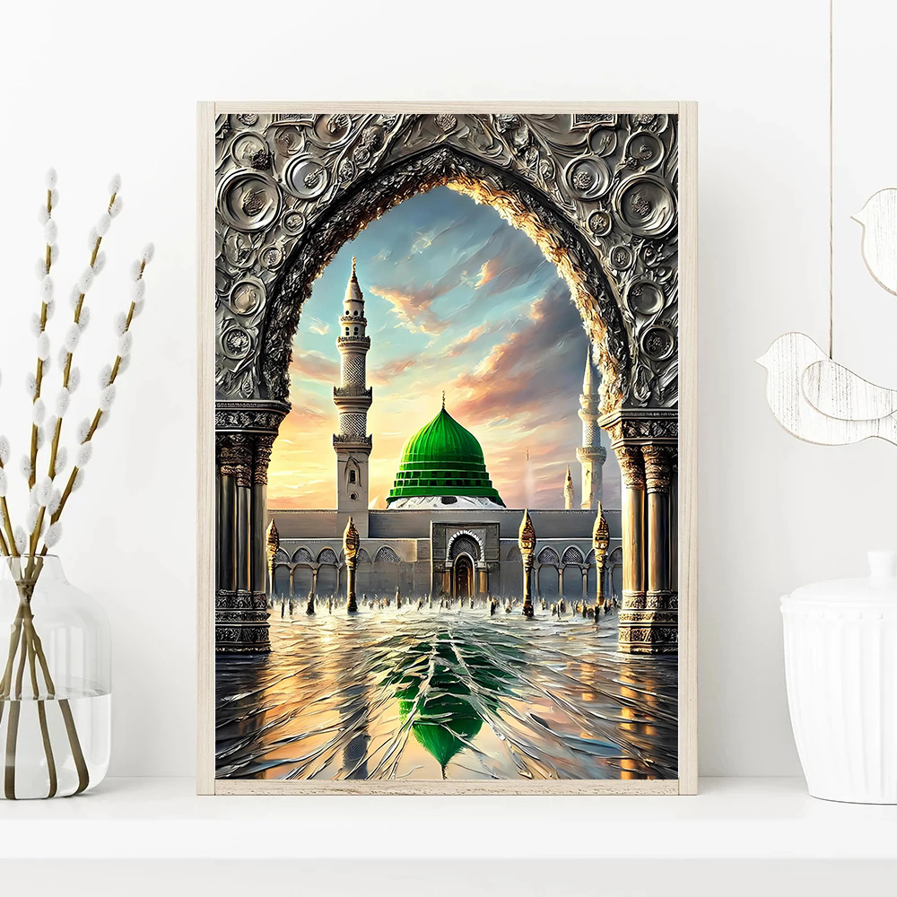 Al-Aqsa 모스크 Kaaba 이슬람 캔버스 포스터  - Interior Design Living Room 리뷰 및 가격