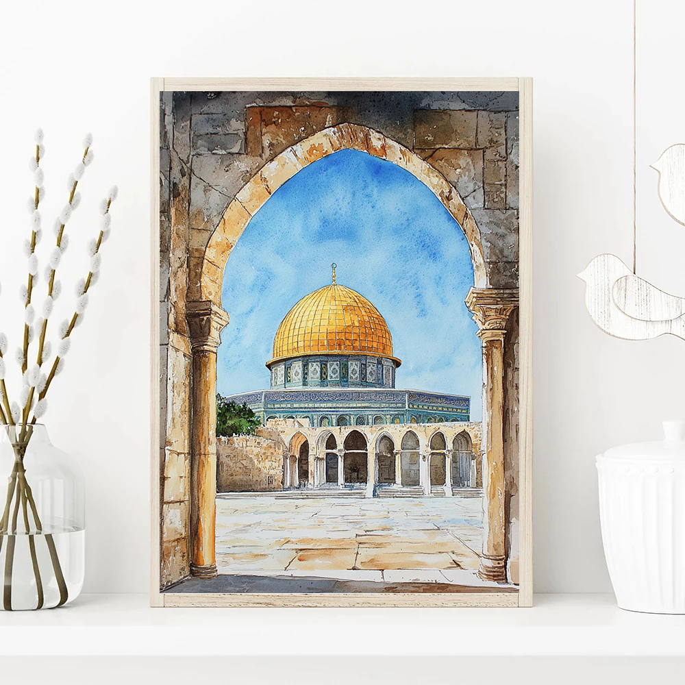 Al-Aqsa 모스크 Kaaba 이슬람 캔버스 포스터  - Interior Design Living Room 리뷰 및 가격